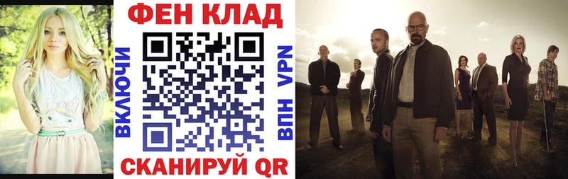 цена   Губаха  АМФЕТАМИН VHQ 