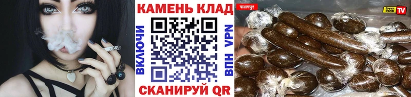 Гашиш хэш  Губаха 