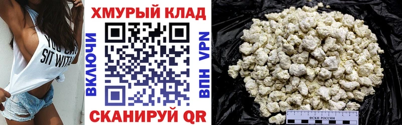 Героин афганец  Губаха 