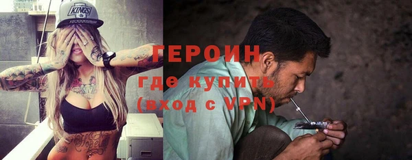 метадон Семилуки