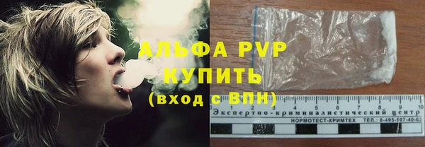 героин Семёнов