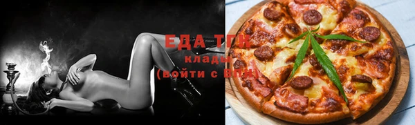 spice Семикаракорск