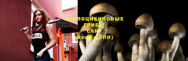 мефедрон мука Белоозёрский