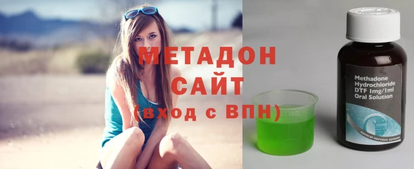 метадон Семилуки
