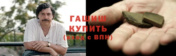 прущая мука Балабаново