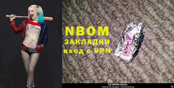 эйфоретик Баксан