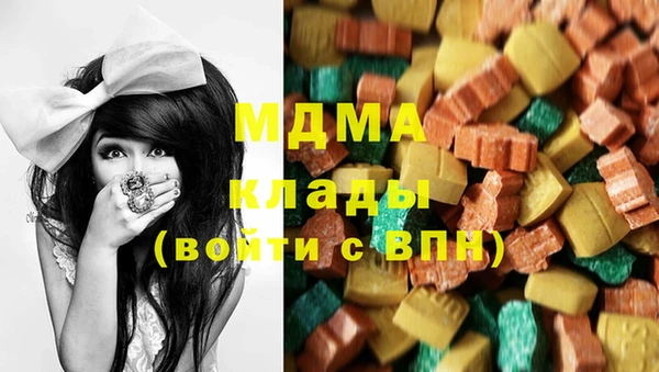 spice Семикаракорск