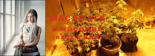 прущая мука Балабаново
