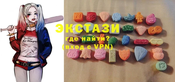 прущий лед Белокуриха