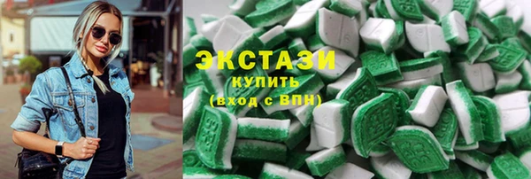 кокаин премиум Беломорск