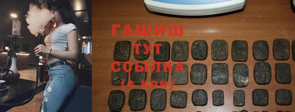 кокаин премиум Беломорск