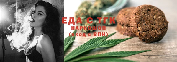 прущая мука Балабаново