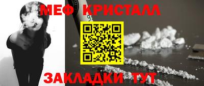 бутик Дубна