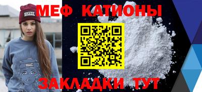 бутик Дубна