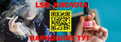 мефедрон VHQ Донецк