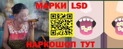 мефедрон VHQ Донецк