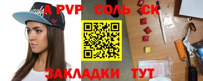 бутик Дубна