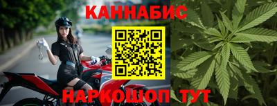 мефедрон VHQ Донецк