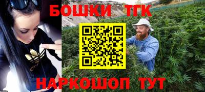 мефедрон VHQ Донецк