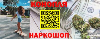 мефедрон VHQ Донецк