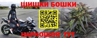 соль ск Донской