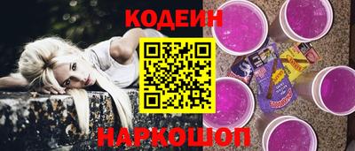 мефедрон VHQ Донецк