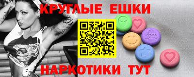 бутик Дубна