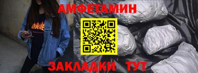 бутик Дубна