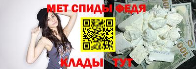 соль ск Донской