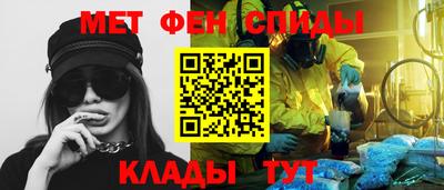 бутик Дубна