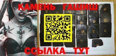 бутик Дубна