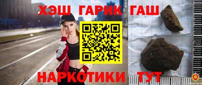 мефедрон VHQ Донецк