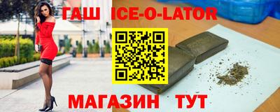 бутик Дубна
