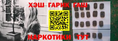 мефедрон VHQ Донецк