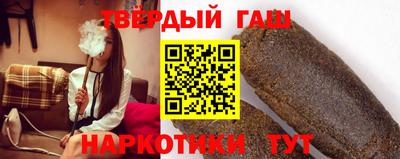 соль ск Донской