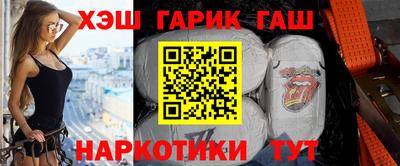 бутик Дубна