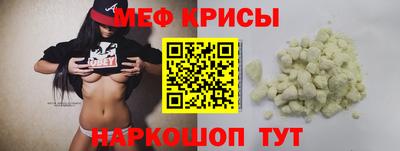 бутик Дубна