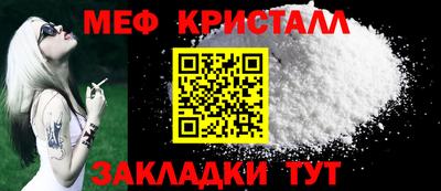 бутик Дубна
