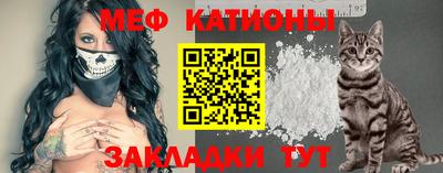 бутик Дубна