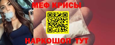 бутик Дубна