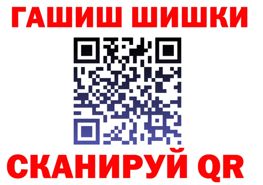 Марихуана White Widow зеркало площадка blacksprut Губаха