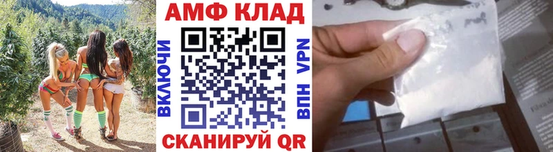 цена   hydra как зайти  МЕТАМФЕТАМИН кристалл  Губаха 