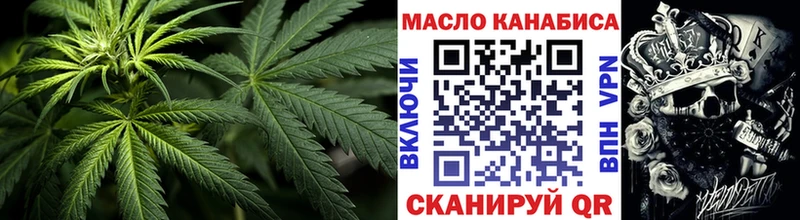 Дистиллят ТГК концентрат  Губаха 